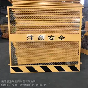 工地安全围挡网 基坑临边护栏 施工栅栏厂家