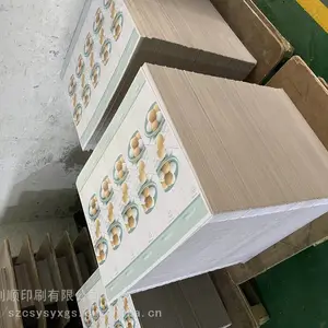 印刷卡纸参数 深圳吸塑卡 包装盒卡纸印刷包送