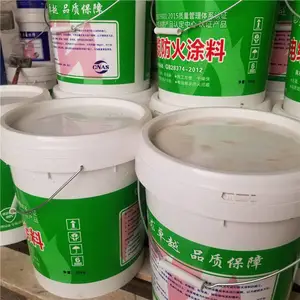 DT-S水溶性电缆防火涂料 阻燃不开裂 消防材料 涂刷厚度 电厂封堵