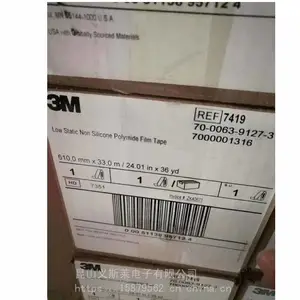 7419 7945MP��7952MP��795P��7956MP��7957MP����