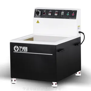 供应宁波锁具加工件抛光清洗去毛刺设备,万创磁力抛光机优化金属表面