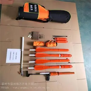 ���ʽ������Ͷ�� ˮ½������������������������ˮ���Ԯ������