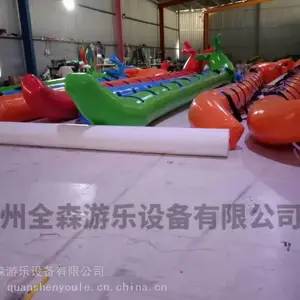 户外拓展训练团建活动趣味运动会陆地龙舟游戏道具器材