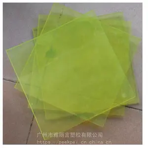 ������PU����������PU�����ң�������PU��