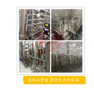 �ӳ���װ��ͷ�����304/316L��������ӿ��̶�ͷ������ͷ�Զ�����
