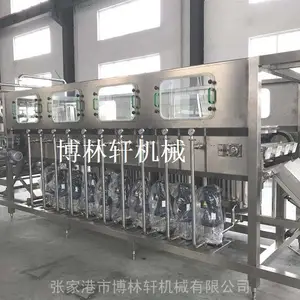 �������ƴ�Ͱˮ��װ�� ����ˮ�豸 ����ˮ��е ɽȪˮ��װ��QGF-600