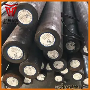 15CrMn�Ͻ��Բ�� 15CrMn����Բ�� 15CrMn���ձ���