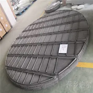 ���������ڼ� ������Һ��ֲ��� Һ���ռ��ٷֲ���������װ�� ֧�Ž��̼�