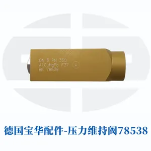 德国宝华空气压缩机配件 宝华压力维持阀78538