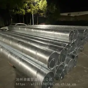 镀锌螺旋管 镀锌弯头 镀锌法兰 厂家