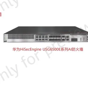 华为防火墙 USG6525E-AC 华为企业级防火 VPN防火墙