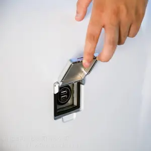 �����Ƽ� ���нֻ���̫���ܳ������ �����������й�������