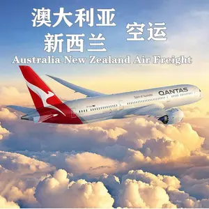 保健用品国际快递出口 DHL FedEx EMS保健食品快递时效好