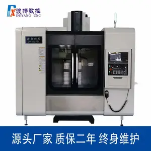 昆山渡扬数控销售立式加工中心机 CNC数控机床 DY-855SL