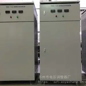 苏州调压器柱式调压器(TESGZ-120K)