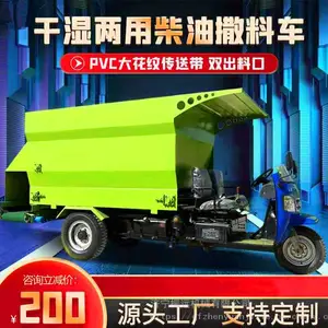 ������ʽ����һ�峵 ��ʪ���ò����������ϳ� �����ǲ��������ϳ�
