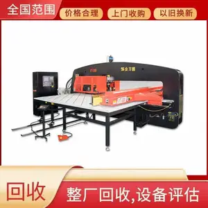 ��ɽ��������һ��ʽ�����崲���ն��������崲���վɳ��ֳ�����