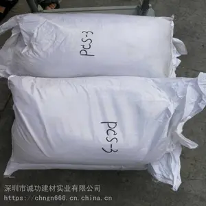 诚功建牌注浆灌浆料用速凝早强剂,3-7天达到标号强度70%