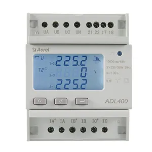 ������ADL400 ����ʽ�๦�ܵ��ܱ�