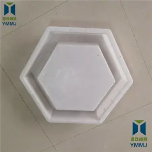 空心六棱块模具 源茂水利生态护坡模具 六边形水泥砖模具定制