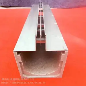 缝隙式排水沟盖板不锈钢线性排水沟地沟盖板隐形铺装排水沟盖检修口