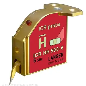 ��ӦICR HH500-6��2MHz-6GHz������΢̽ͷ langer HHϵ��