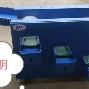 挑选分拣蓝莓的调速滚筒新款加工设备