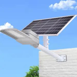 太阳能路灯户外灯庭院灯户外太阳能灯超亮新农村家用太阳灯照明灯