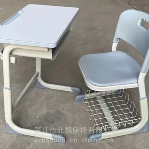 ѧ�����ζ���Ǯ ���ѧ�������� ����ѧ��������