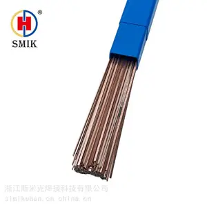 5银5%银磷铜焊丝L205/BCu89PAg/BCuP-4