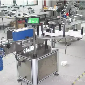 饮料 苹果醋自动圆瓶贴标设备 卓洋供应生产果酒不干胶贴标机