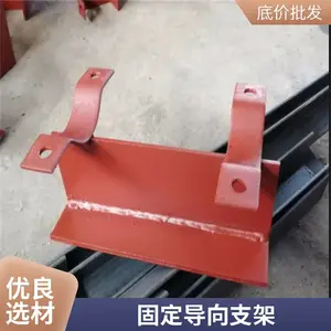 �����ܵ��۰������¹��� �����������֧�� ����Դ�ȶ�