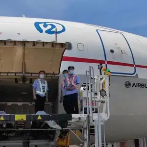 温州机场空运国航厦航运价***廉温州机场航空特急快件到天津、北京、包头、鄂尔多斯