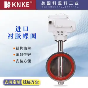 ���ڳĽ�����  �ṹ��ά�޷��� ����KNKE�ƶ���Ʒ��