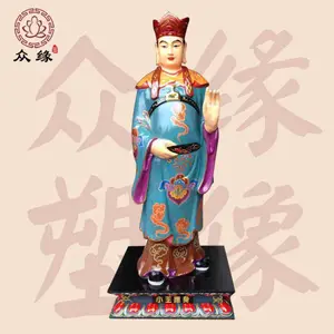 极彩木雕雕塑观音三十二应身菩萨 玻璃钢三十三观音菩萨造像
