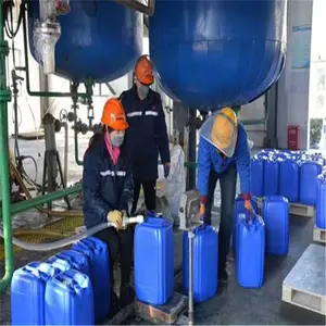 ���������ֳ�ѭ��ˮ��ȴˮ��ʴ�蹸�� �ֳ���ϴ��