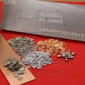 定制高纯合金-中间合金-熔炼代加工-铝基中间合金-镍基中间合金--高熵合金