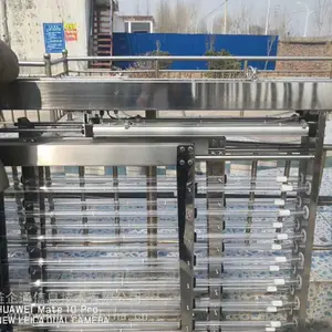 新疆乌鲁木齐紫外线消毒模块|紫外线消毒模块生产厂家