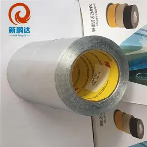 PE/PET����Ĥ ������Ƭ������������Ĥ �Ƴ�***Ĥ��XP-006H)