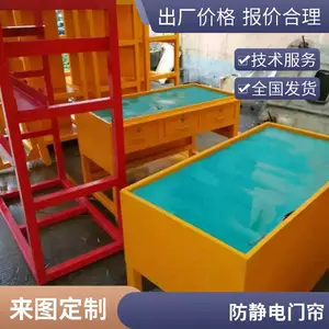 防静电桌子 煤矿井下用玻璃钢发放桌 雷管导通桌