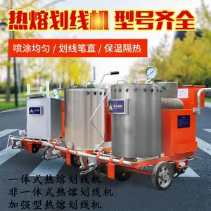 手推带热熔釜划线机 公路马路反光标线机 高速路面画线机