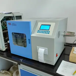 ZDL-9 自动硫含量测定仪 煤炭定硫仪 自动测硫仪