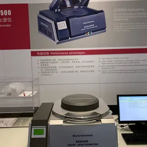rohs2.0�����豸���� ŷ���к����ʹܿ�EDX1800B����������