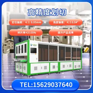 Ԫ��ϵ�м�������Ƭ��CTC-80S�����ܿɸ���������
