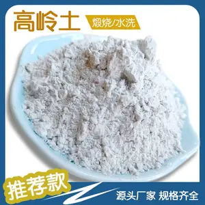 ��Ӧ�մ������ո�������������Ϳ�ϻ�����ˮϴ���������������