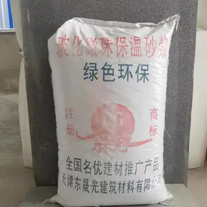 ��򳧼�ֱ�����Ͳ���΢�鱣��ɰ��������΢�顢��ǽ�ý�������ɰ���ȸ���ɰ��