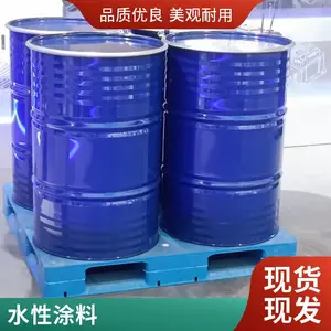 DOW���ϻ�ѧ���ڶ๦������AMP-95��������pHֵ������Ϳ��ˮ����