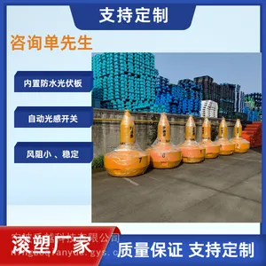 �纣���������Ŷպ���ҹ�䷢�⾯ʾ���� PE���ܸ���
