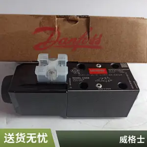 伊顿威格士电磁换向阀DG4V-3-2AL-M-U-H7-60 EN124 EN210