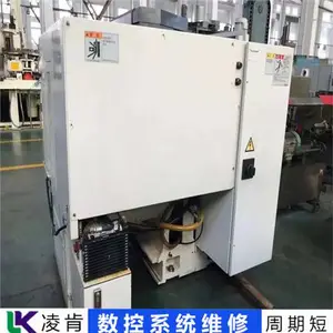 ����CNC����ϵͳά�޲����淶